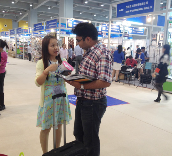 114th session of Canton Fair