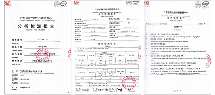 Refrigerator deodorizer certificate